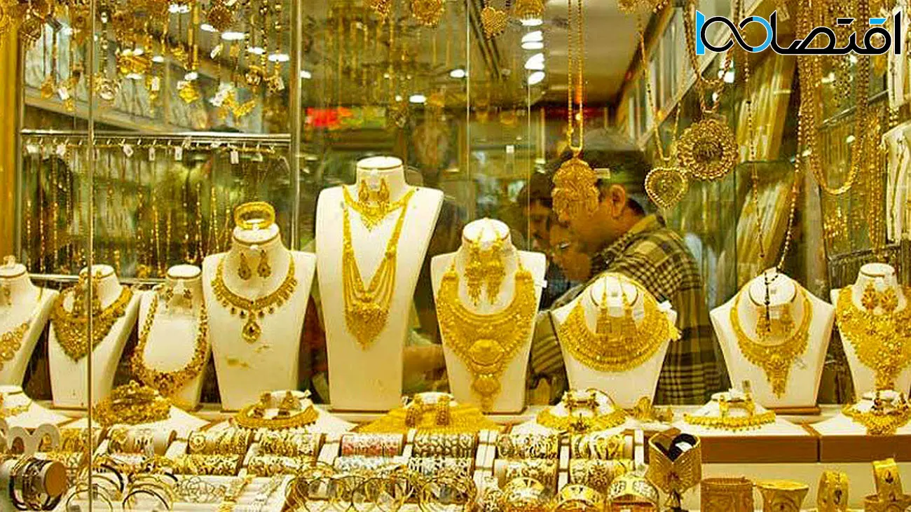 قیمت هر گرم طلای ۱۸ عیار در بازار؛ یکشنبه ۱۸ تیر 1402 + جدول 