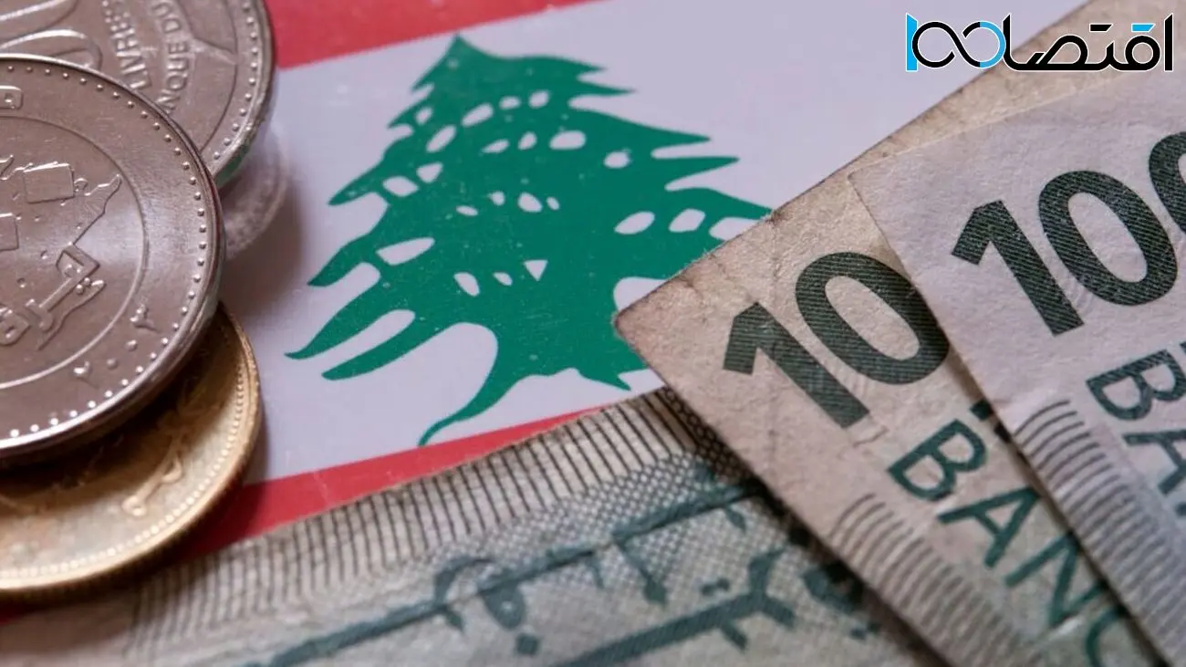 سقوط آزاد پول ملی لبنان، هر دلار ۱۰۰ هزار لیره
