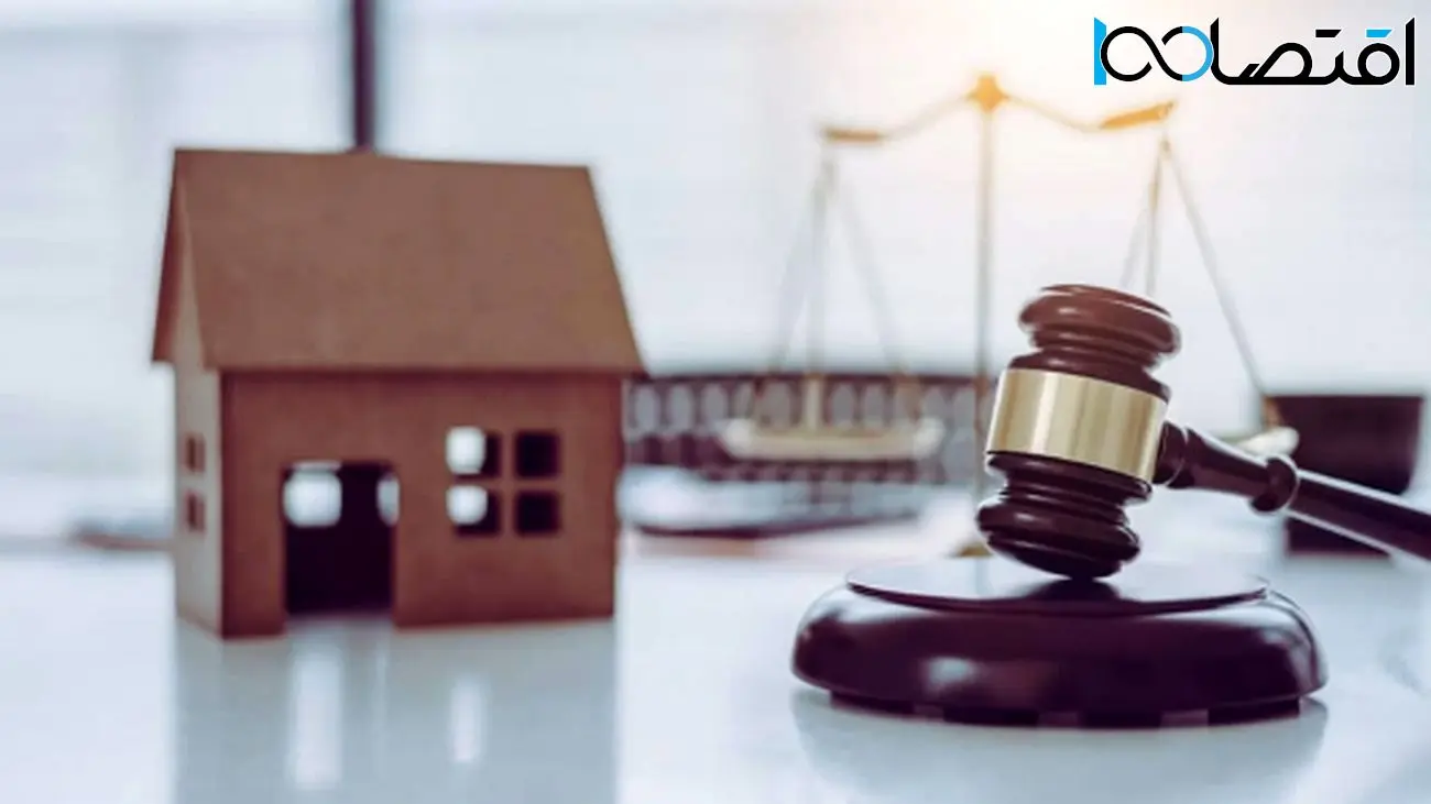 چگونه از صاحبخانه به دلیل افزایش اجاره بها شکایت کنیم؟