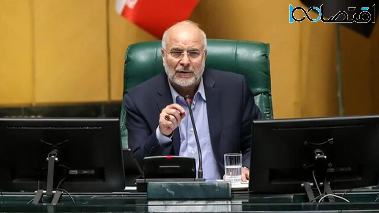 قانون پرداخت فوقالعاده خاص برای کارکنان دولت اجرایی شد!