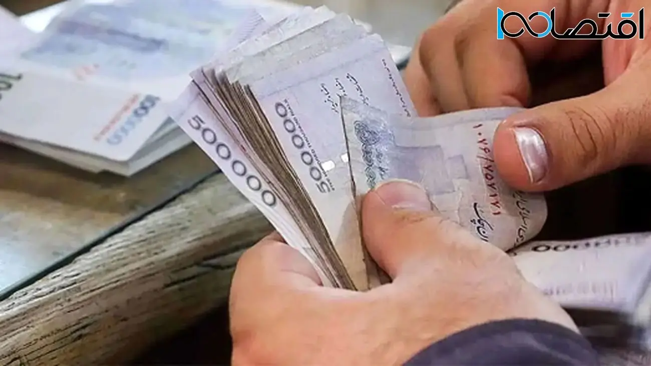 4 نکته طلایی درباره تسهیلات 400 میلیونی مسکن محرومین