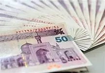 خبر داغ  برای بازنشستگان /  واریزی جدید به حقوق بازنشستگان از فردا + جزییات