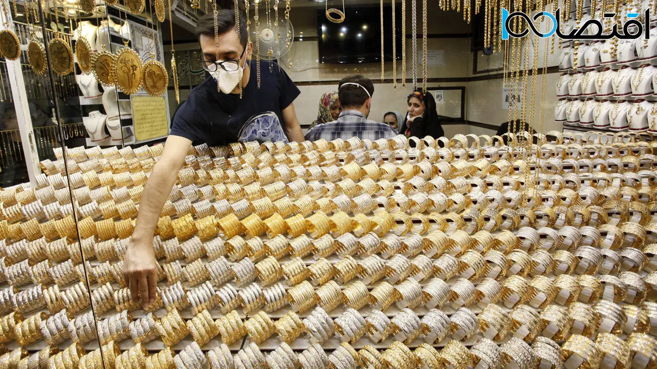 آیا سرمایهگذاری در صندوقهای طلا سودآور بوده است؟