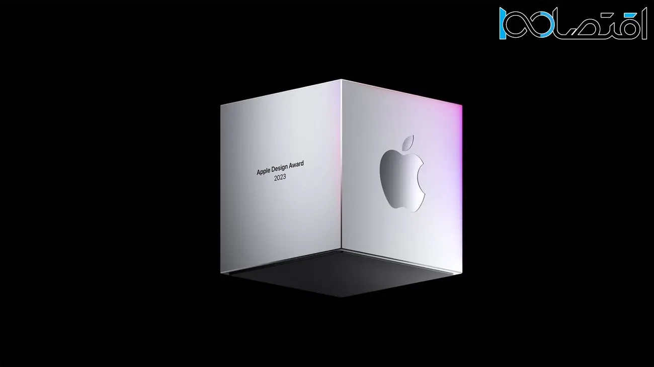 برندگان جایزه طراحی اپل مشخص شدند