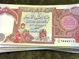 قیمت  دینار عراق به تومان، امروز دوشنبه 24 اردیبهشت 1403 