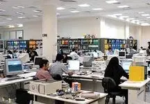 خبر خوب برای کارمندان دولت /  پاداش و مزایای حقوق به کجا رسید ؟!