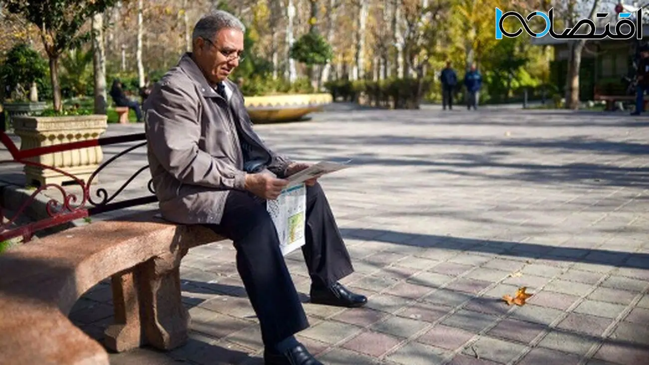 خبر مهم برای بازنشستگان/ حقوق بازنشستگان خرداد ۱۴۰۴ چقدر شد؟!