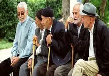 آخرین خبر از پرداخت وام به بازنشستگان/ تعیین تکلیف وام بازنشستگان کارگری
