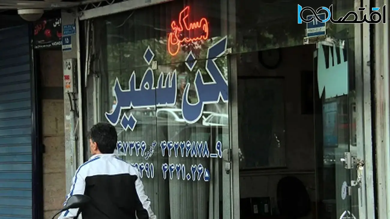موج شوک در بازار! بدشانسیهای بزرگ مستاجران تکمیل شد