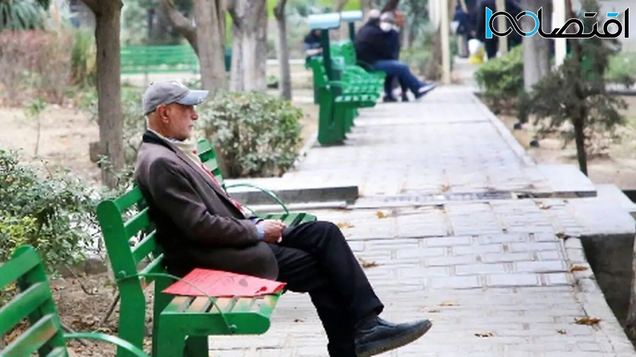 حقوق بازنشستگان تأمین اجتماعی؛ تاریخ واریز معوقات مشخص شد