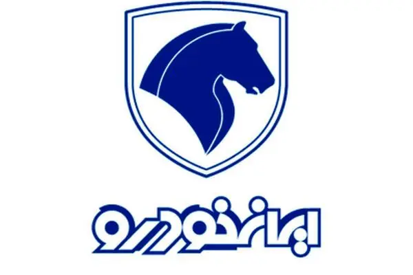 فوری؛ نکات مهم برای ثبت نام خودرو در تیر ۱۴۰۴ + لینک ثبت نام ایران خودرو