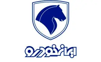 فوری؛ نکات مهم برای ثبت نام خودرو در تیر ۱۴۰۴ + لینک ثبت نام ایران خودرو