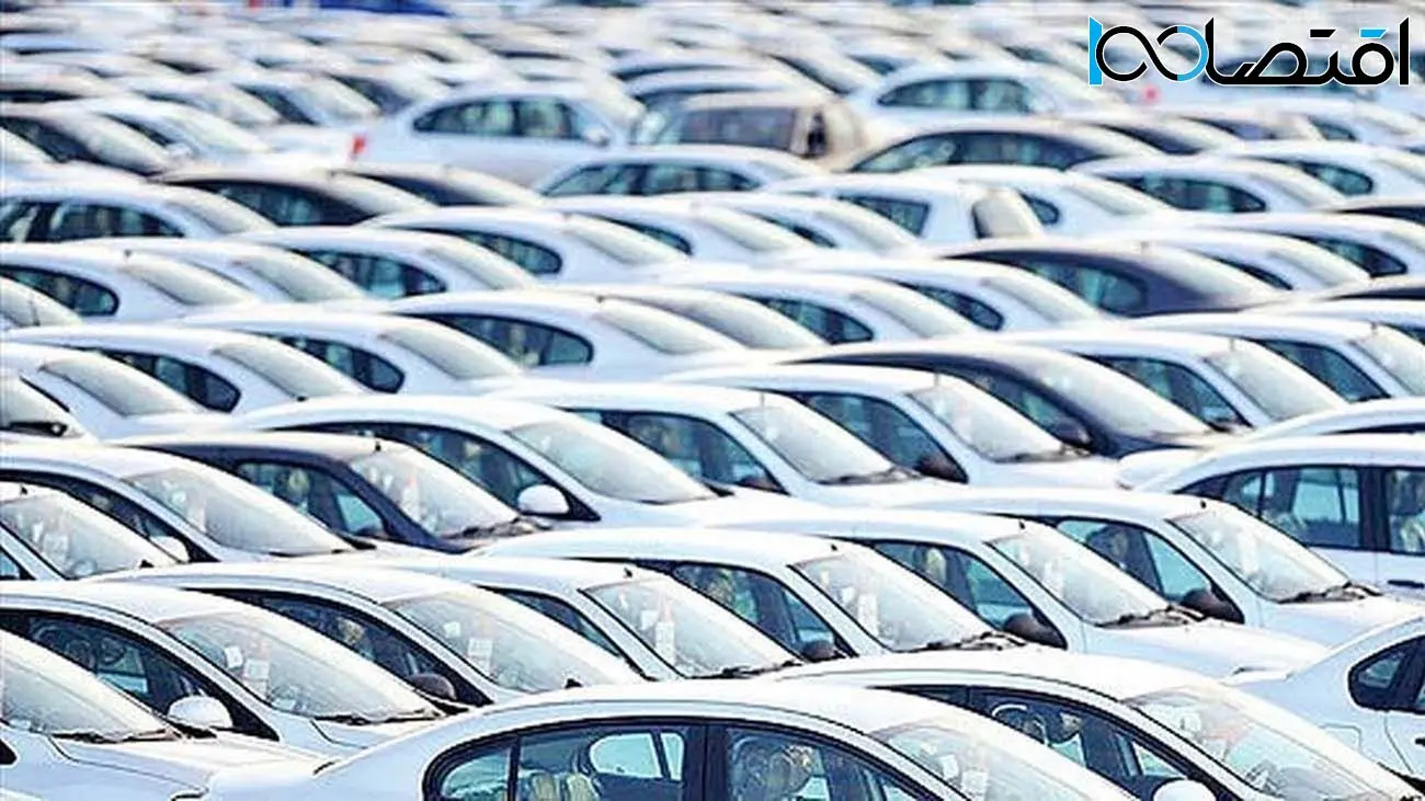ارزان ترین خودروهای بازار ایران را می‌شناسید؟