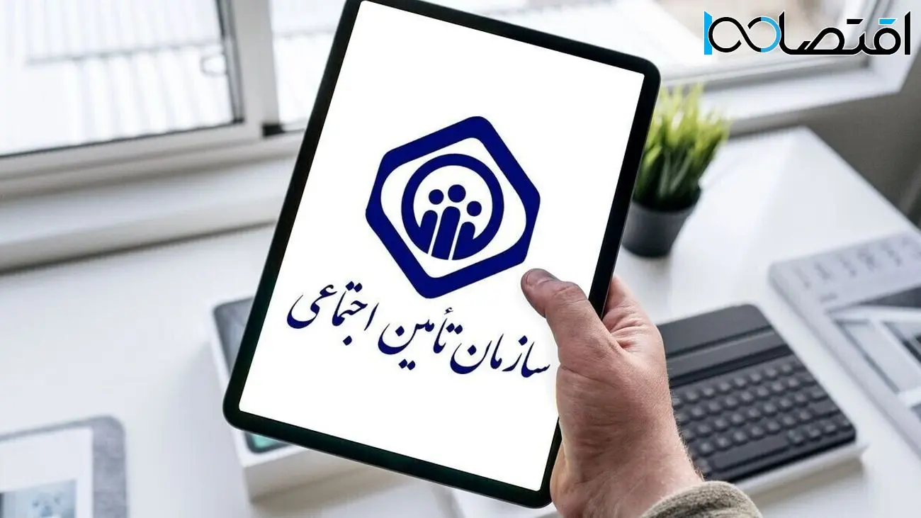  خبر خوش دولت رئیسی از بیمه کاملا رایگان برای این افراد