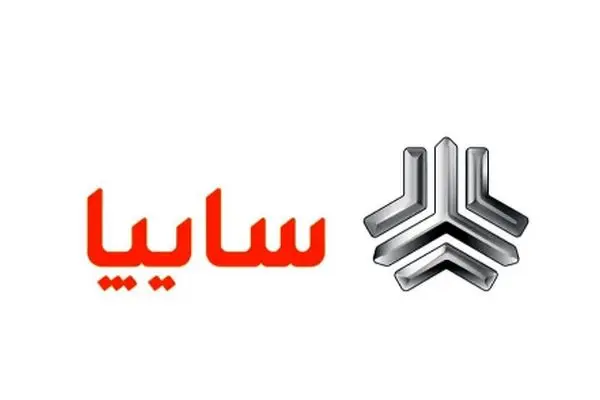 بدون قرعه‌کشی با 204 میلیون خودرو بخرید + لینک ثبت‌نام