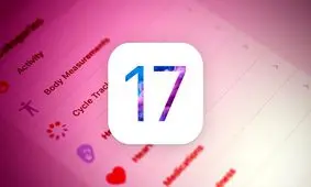 iOS 17 شامل ویژگی‌های جدید در حوزه سلامتی خواهد بود