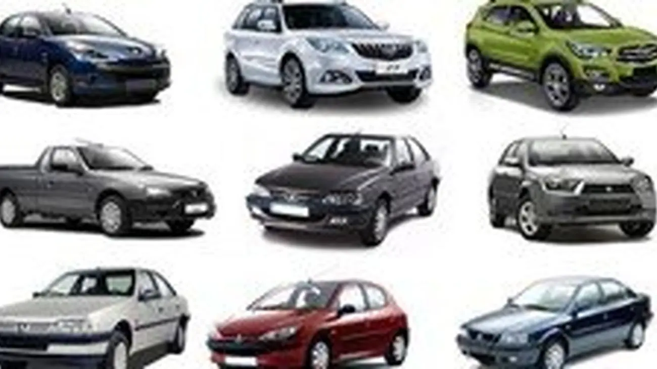 کاهش قیمت خودرو در راه است / خریداران دست نگه دارند !