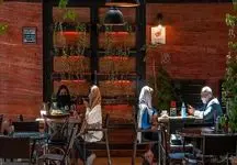 افزایش ناگهانی قیمت قهوه / گرانی قهوه دامن جوانان ایرانی را گرفت !