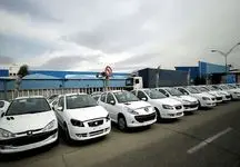 شوک قیمتی خودروهای ایران خودرو/ فوتون و هایما رکورد شکستند!
