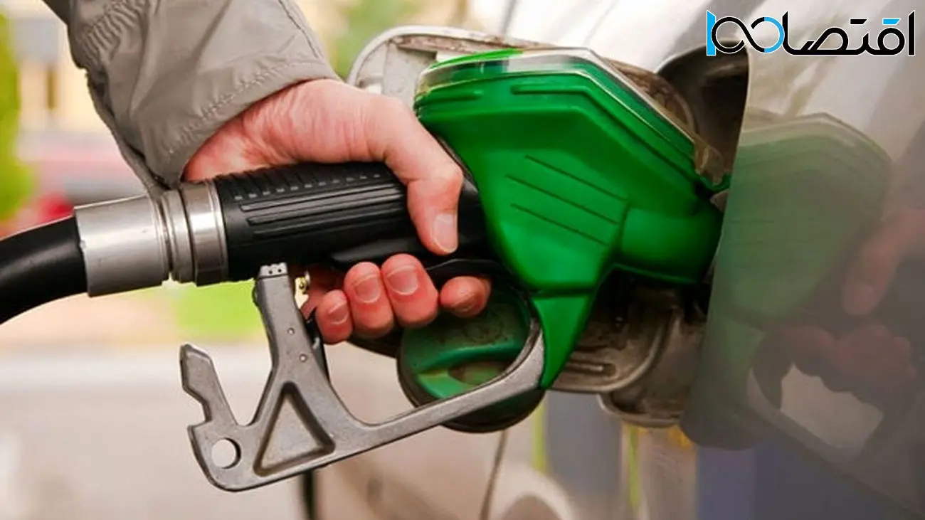 افزایش قیمت بنزین در سال ج1403 اجرایی می شود یا نه؟ / مجلس در دو راهی