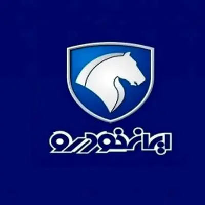 آخرین اطلاعیه ثبت نام ایران خودرو ۱۴۰۴: کمتر از یک روز فرصت دارید!