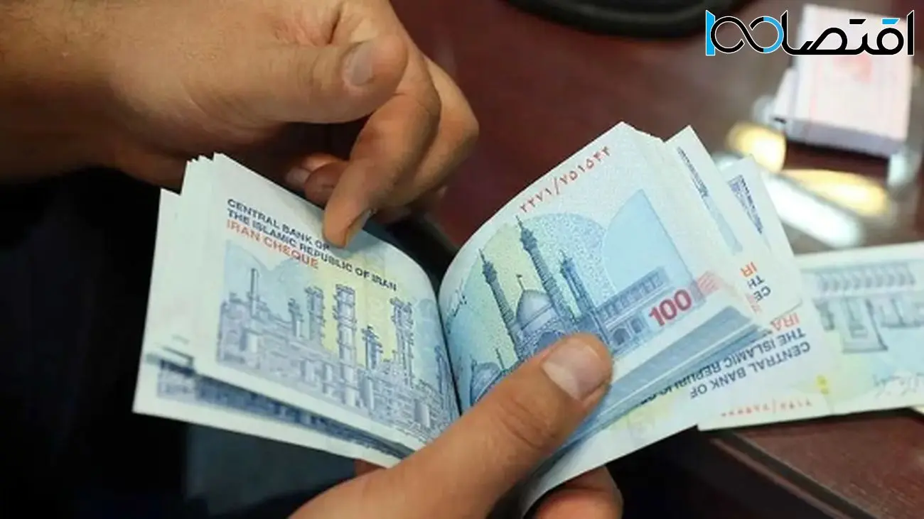 تمدید مهلت ثبتنام طرح جدید یارانهای دولت/ واریز ماهانه 1,200,000 تومان با شرایط ویژه