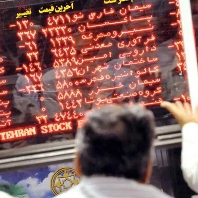 ابلو بورس قرمز ماند / شاخص‌ها روی ریل نزولی باقی ماندند + نمادها
