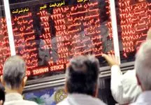 بورس در پایان معاملات هفته، قرمزپوش شد + نمادها