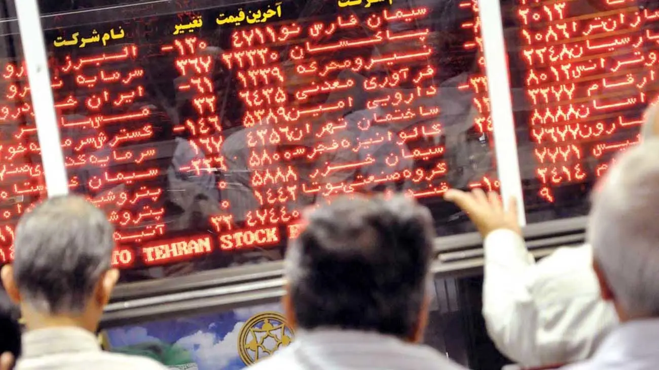 بورس در پایان معاملات هفته، قرمزپوش شد + نمادها
