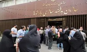 نگرانی یارانه بگیرها از پالس های بودجه ۱۴۰۲