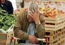 بازنشستگان ایران در بحران؛ تکرار کابوس قدیمی!