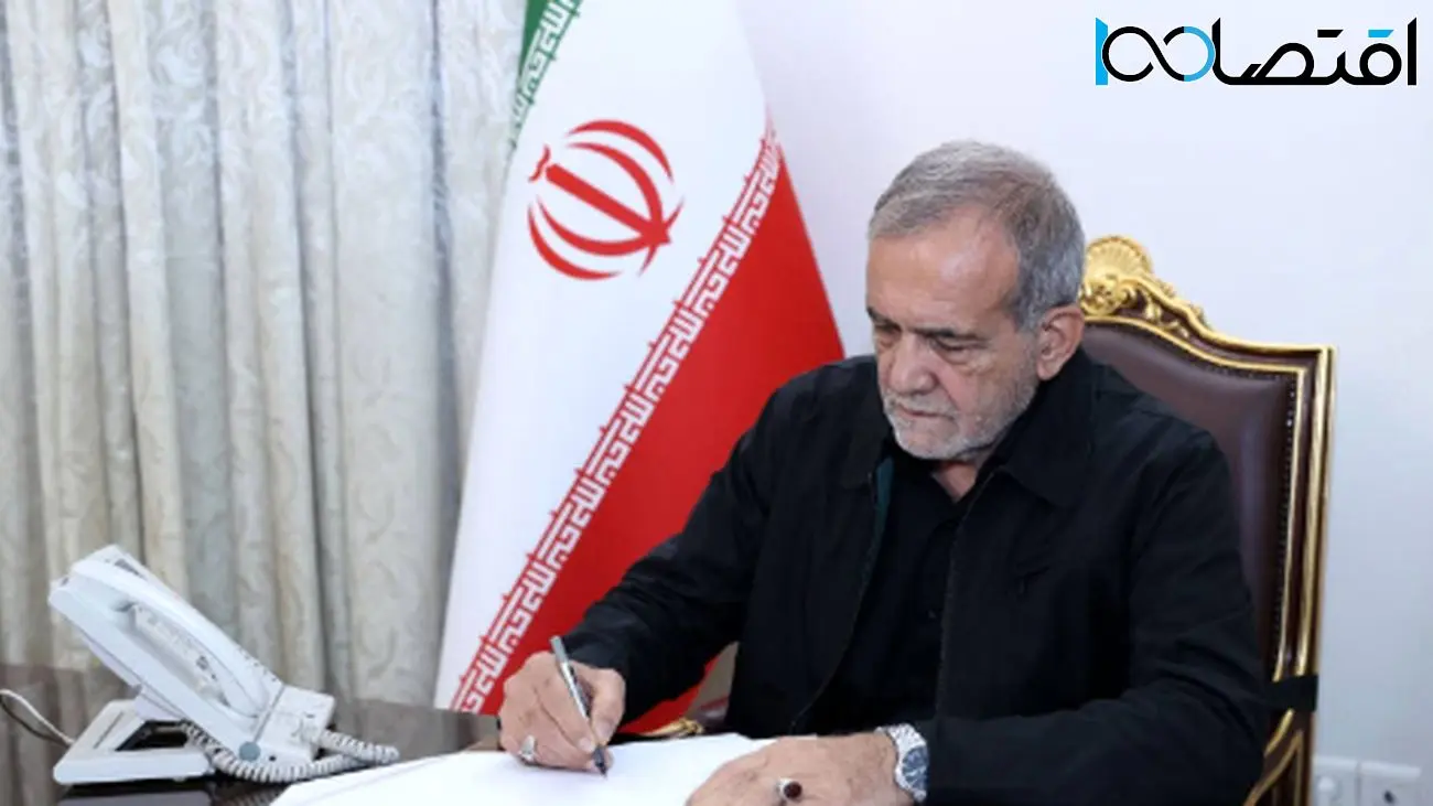 عباس عبدی به پزشکیان: دخالت‌هایی که مجلس در انتصابات دارد را شفاف کنید