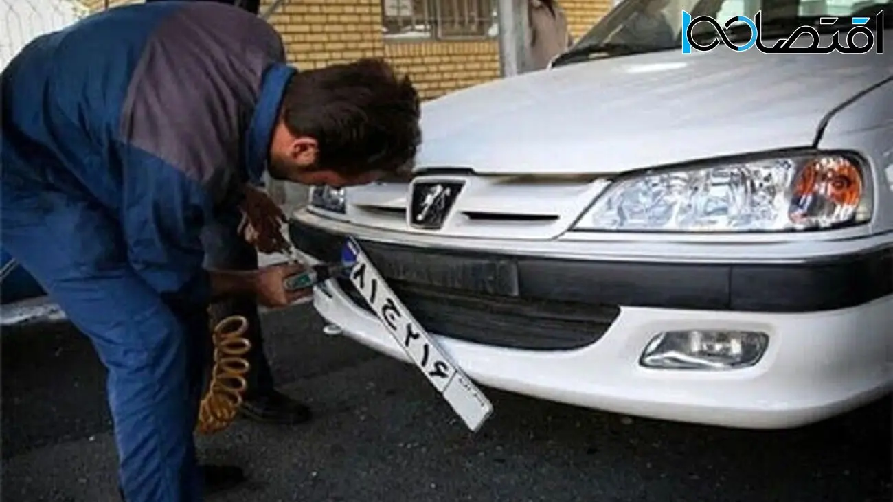 هشدار جدی به خودروسازان  /  شماره‌گذاری این گروه از تولیدکنندگان خودرو و موتورسیکلت متوقف شد