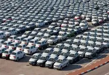 نحوه استعلام پلاک فعال برای خرید خودرو دست دوم