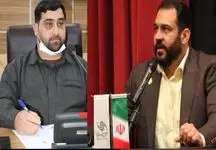 قرار بود این زن ایرانی به اتهام خیانت کشته شود ! / معجزه مرد نیکوکار در خوزستان !