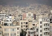 ثبت رکود بی‌سابقه مسکن در ۶ سال اخیر 