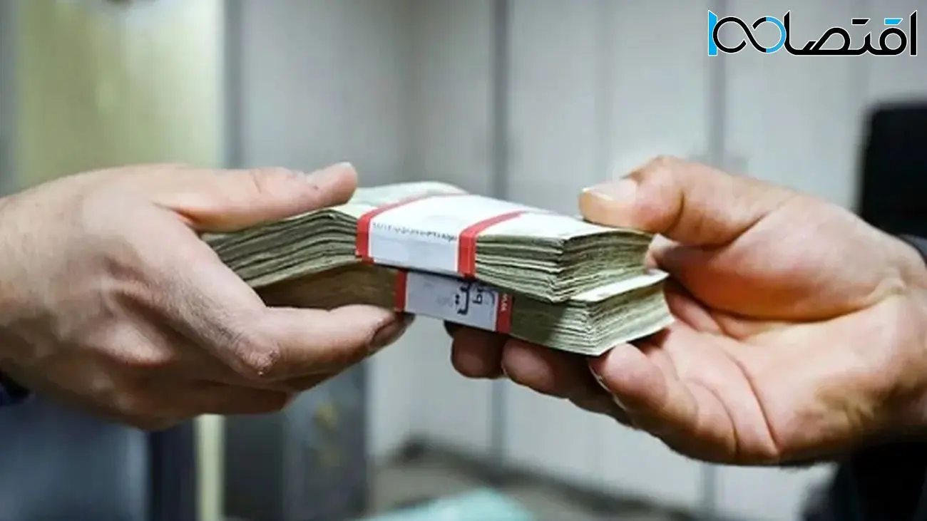 شرایط کامل و نحوه ثبت نام وام 50 میلیونی بازنشستگان اعلام شد