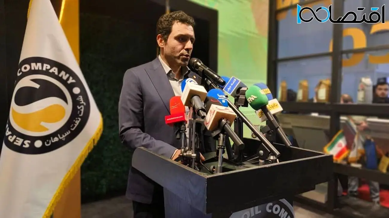 رونمایی از اپلیکیشن «سراینو»؛ گام مهم دیجیتالیسازی فرآیندهای فروش و خدمت رسانی شرکت نفت سپاهان