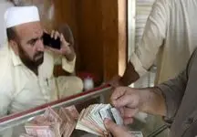 قیمت افغانی به تومان امروز ۱۵ خرداد ۱۴۰۴