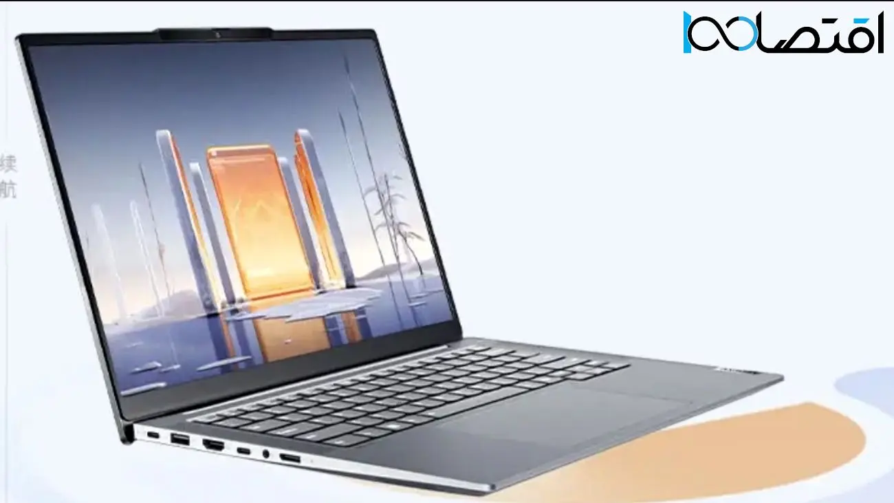 لپ تاپ لنوو ThinkBook 14 پلاس 2024 با پردازنده Core Ultra 5 اینتل معرفی شد