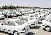 زمان افزایش قیمت خودرو فاش شد / گوش به زنگ باشید !