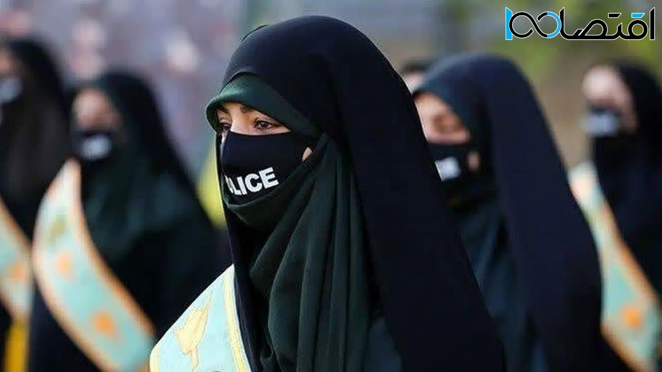 فراخوان، شروط و سن استخدام پلیس زن