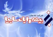 طلب ۸۹ میلیاردی یک شرکت خدمات بیمه‌ای از اشخاص وابسته