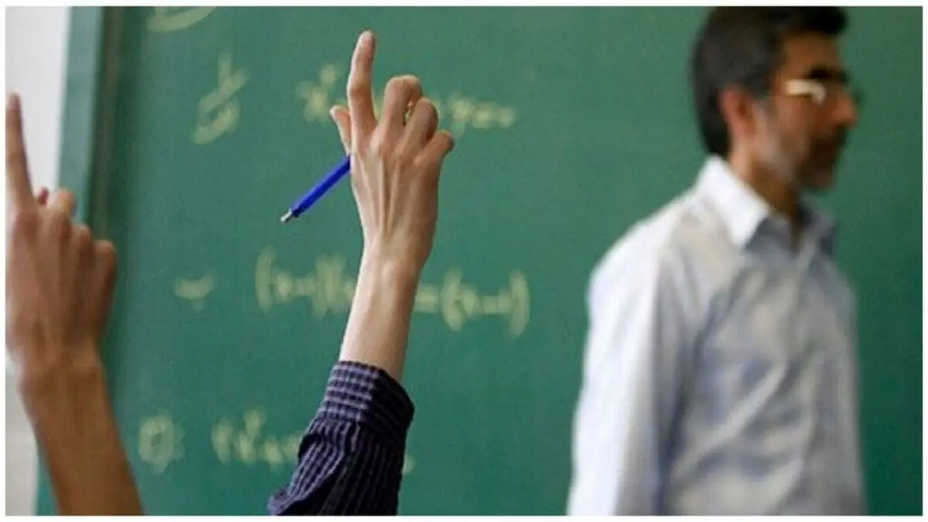 اخبار جدید از اجرای رتبه‌بندی معلمان بازنشسته 