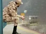 آب پاکی روی دست سربازان / سازمان وظیفه اطلاعیه داد