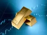 طلا دوباره گران می شود؟ + نظرات تحلیلگران