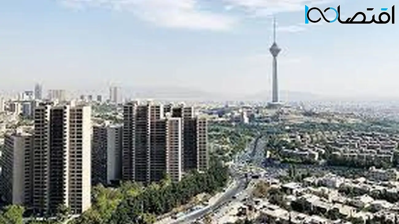 جدول رهن کامل یک خانه جمع و جور در تهران