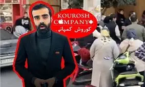 ورزشکاران زن و مردی که از کوروش کمپانی حمایت کردند + عکس و اسامی فاجعه بار