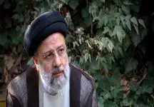 فوری / آیت‌الله سید ابراهیم رئیسی  به شهادت رسید