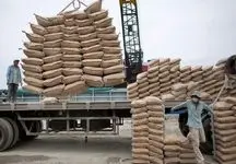 جدول قیمت جدید سیمان امروز ۲۷ مرداد ۱۴۰۳ 